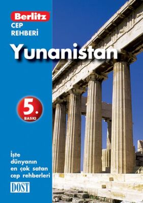 Yunanistan - Cep Rehberi - 1