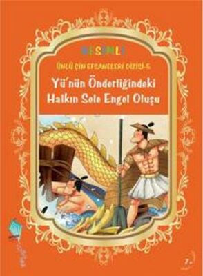 Yü'nün Önderliğindeki Halkın Sele Engel Oluşu - 1