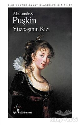 Yüzbaşının Kızı - 1