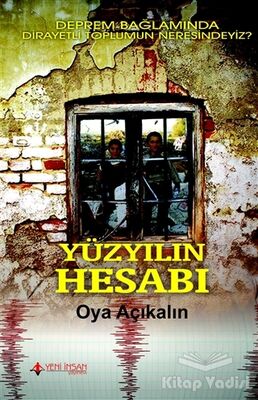 Yüzyılın Hesabı - 1