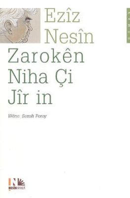 Zaroken Niha Çi Jir in (Kürtçe Şimdiki Çocuklar Harika) - 1