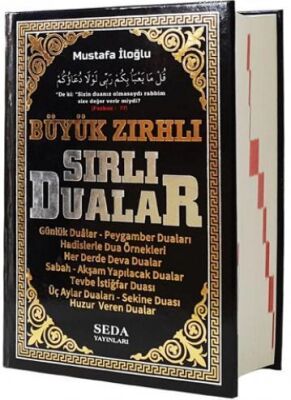 Zırhlı Dualar - Sırlı Duaları (Kod:179) - 1