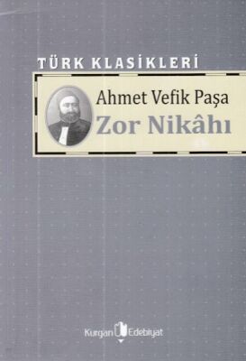 Zor Nikahı - 1